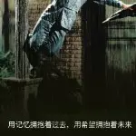 😃人多热闹