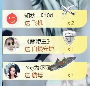 A97Xm.的主播照片