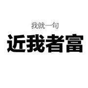 ✎﹏.遇见ℳ那份情╮