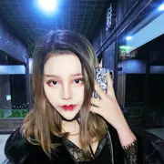 花魁姐姐求守护