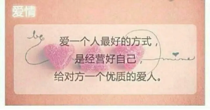 ℤℂ默默❤守候的主播照片