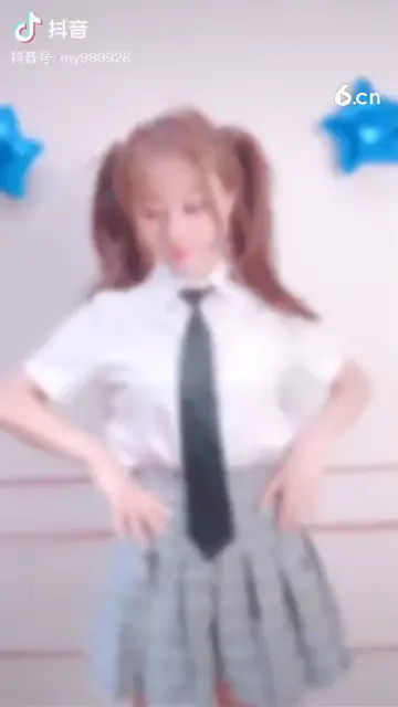 可爱在性感目前一文不值