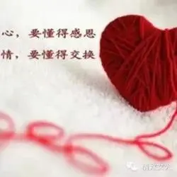 ╰★默默❤️守候☂的主播照片