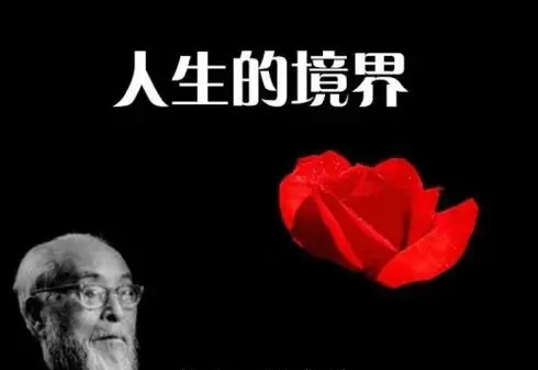 ╰★默默❤️守候☂的主播照片