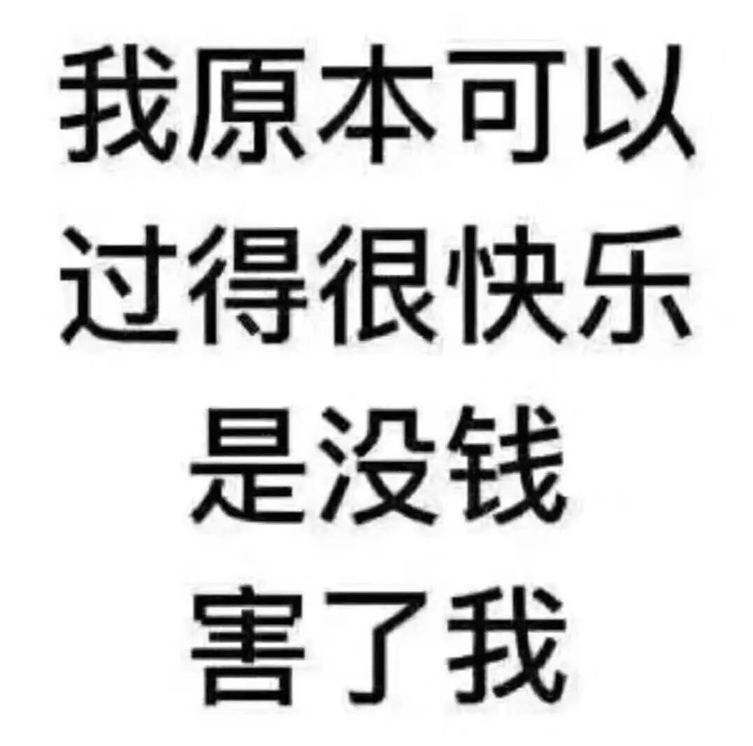 新主播💋慕希的主播照片