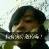 缘分的天空em$