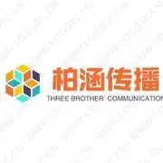 柏涵、天亮