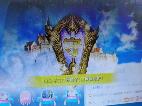 猫小样呀的主播照片