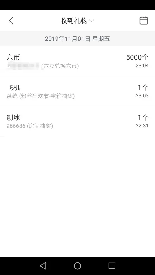 越来越胖的加菲兔的图片