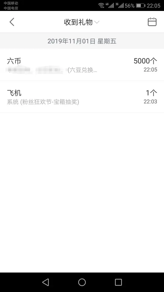 越来越胖的加菲兔的图片