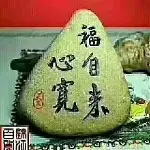 ^O^哈哈com☞