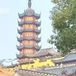🏯镇江