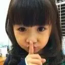 ❤小石头