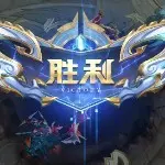 游戏而已中中中