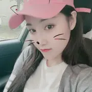 美丽曲香香暂休！