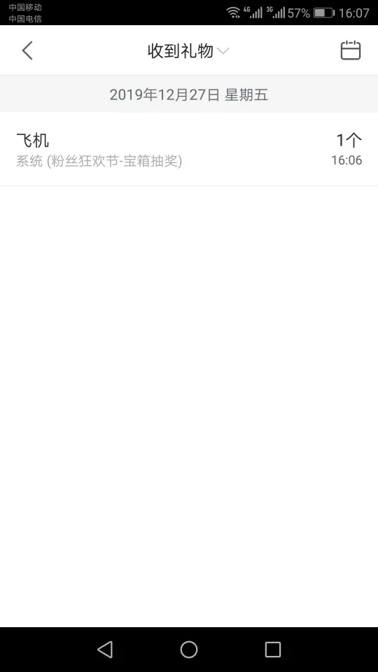 越来越胖的加菲兔的图片
