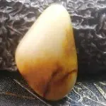 和田玉都