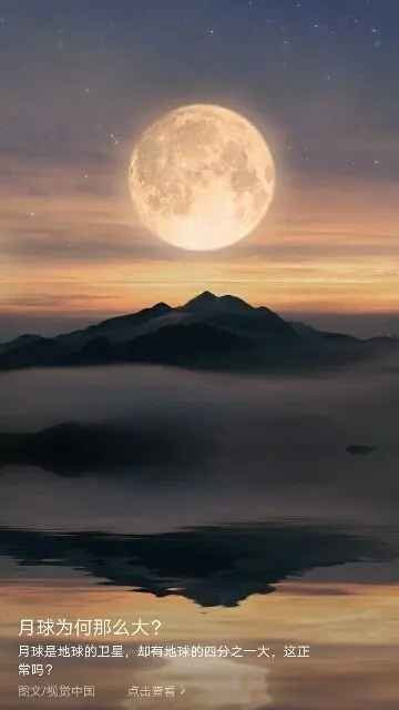 梦💞洁的主播照片