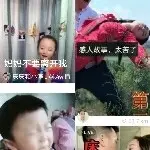 新人求守护求关注