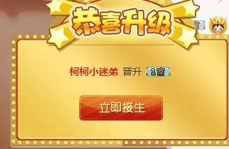无人..的主播照片