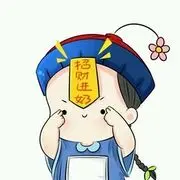 逛逛逛念念
