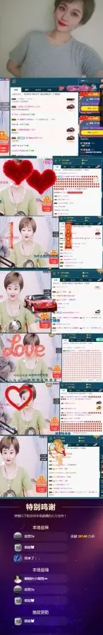 你桐哥还是你桐哥的主播照片