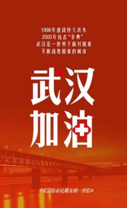 华火火🔥停播的主播照片