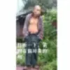 不吹、嘴干吧