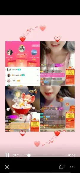 请收索18500房间的主播照片