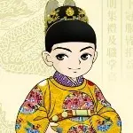 君美☞