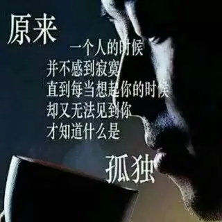 完美^O^谢幕的主播照片
