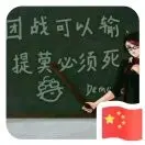 默默守护不说话