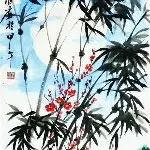 松间翠竹