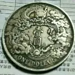 @情以停机爱以欠费