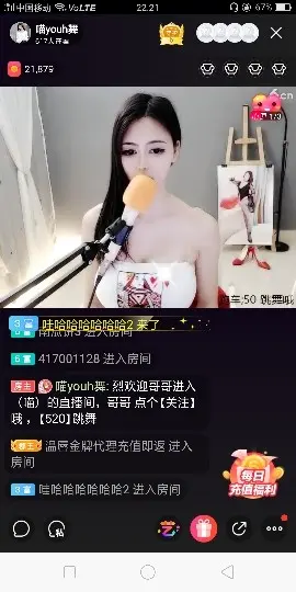 卍龍行天下卍的图片