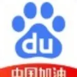 非得让我上大号才行吗