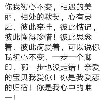 佈離補棄♛琪♛貓哥的主播照片