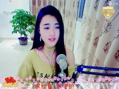 @沧海之曜@的主播照片