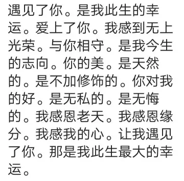 佈離補棄♛琪♛貓哥的主播照片