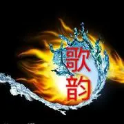 狂仙❤主界☂的主播照片