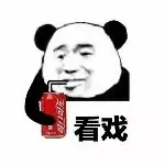 🉑樂_Sir🍀┋