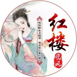 🐋泡泡。的图片