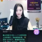 m158855431