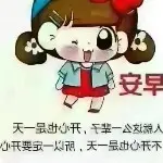 孤影6。