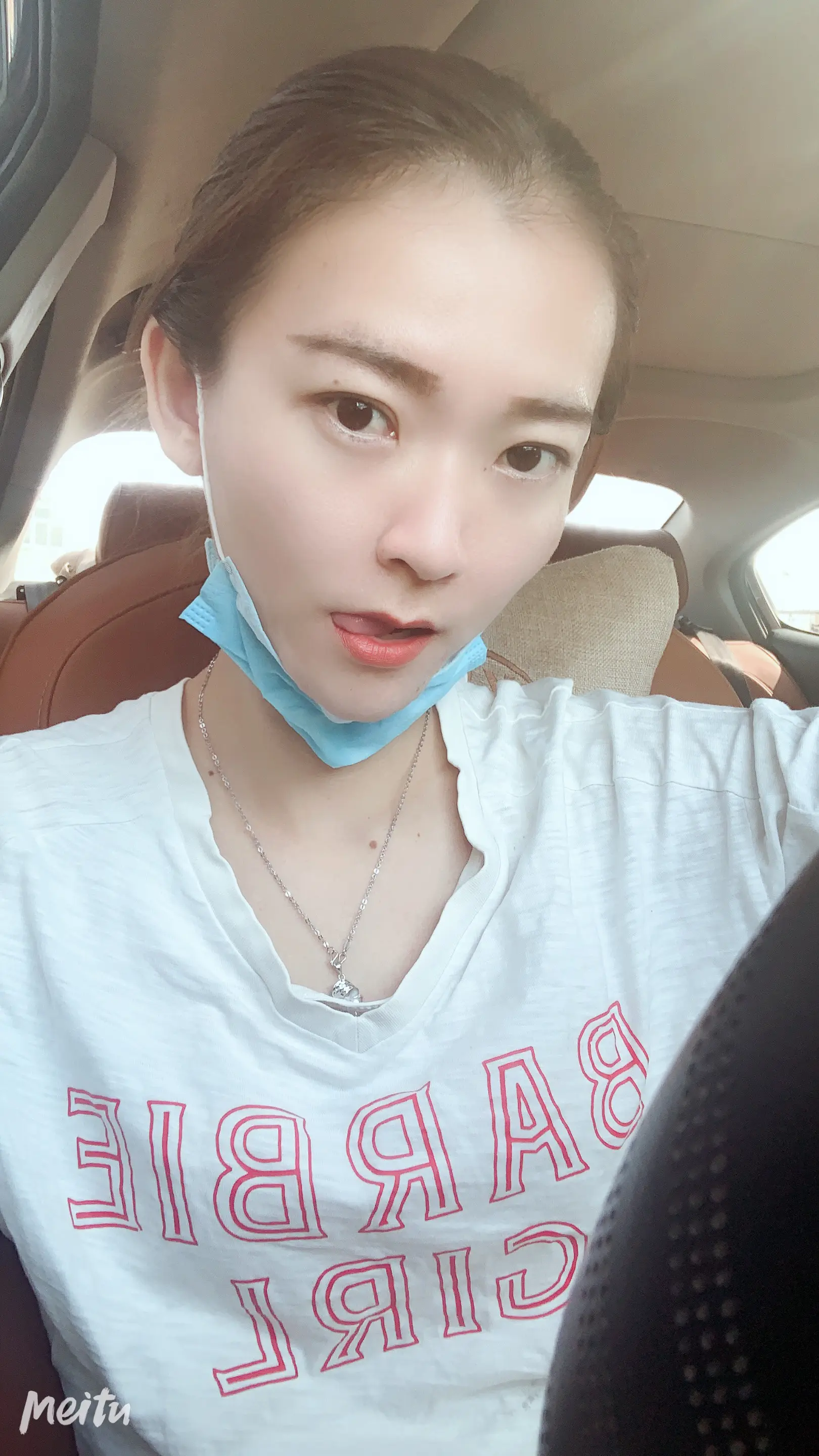 祺宝77的主播照片