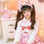 虎牙妞er