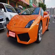 小宝哥也帅