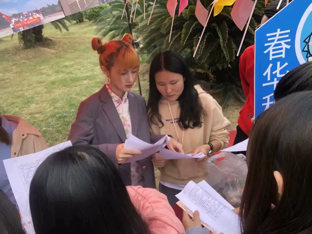 零零在学校隔离中😢的主播照片