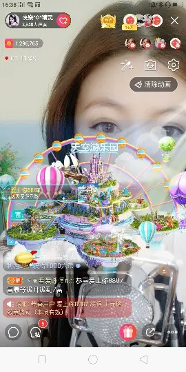 快樂^精灵的图片