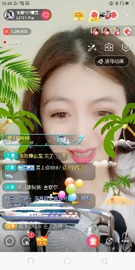 快樂^精灵的图片